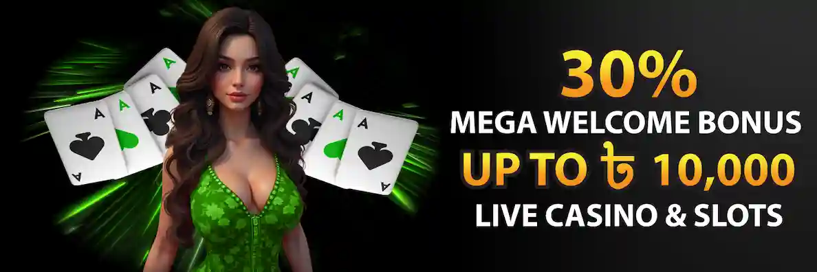 Crickex Affiliate Support 3